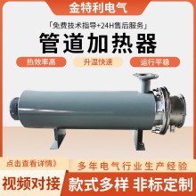 �ӹ��ܵ��ӟ������P䓿՚⵪����ˮ̎��늼ӟ����՚�ܵ��ӟ���