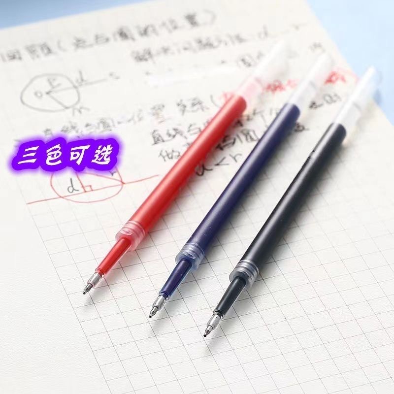 Bolígrafo de góner de tinta grande, punta de aguja, cepillo de cono, bolígrafo de prueba, segundo secado rápido, bolígrafo de postura positiva, agarre, examen de estudiante, 0,5mm