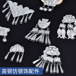 �����Ndiy���ϰ��F��������yƬ�Ʒ�Ą��ֹ��o��Ʒ�b�