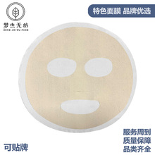 F؛ɽĤӵӡܛmHwĤSһlӹ