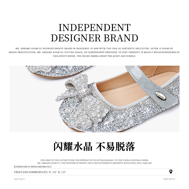 Children's footwear, shiny shoes for leather shoes for princess, autumn, soft sole