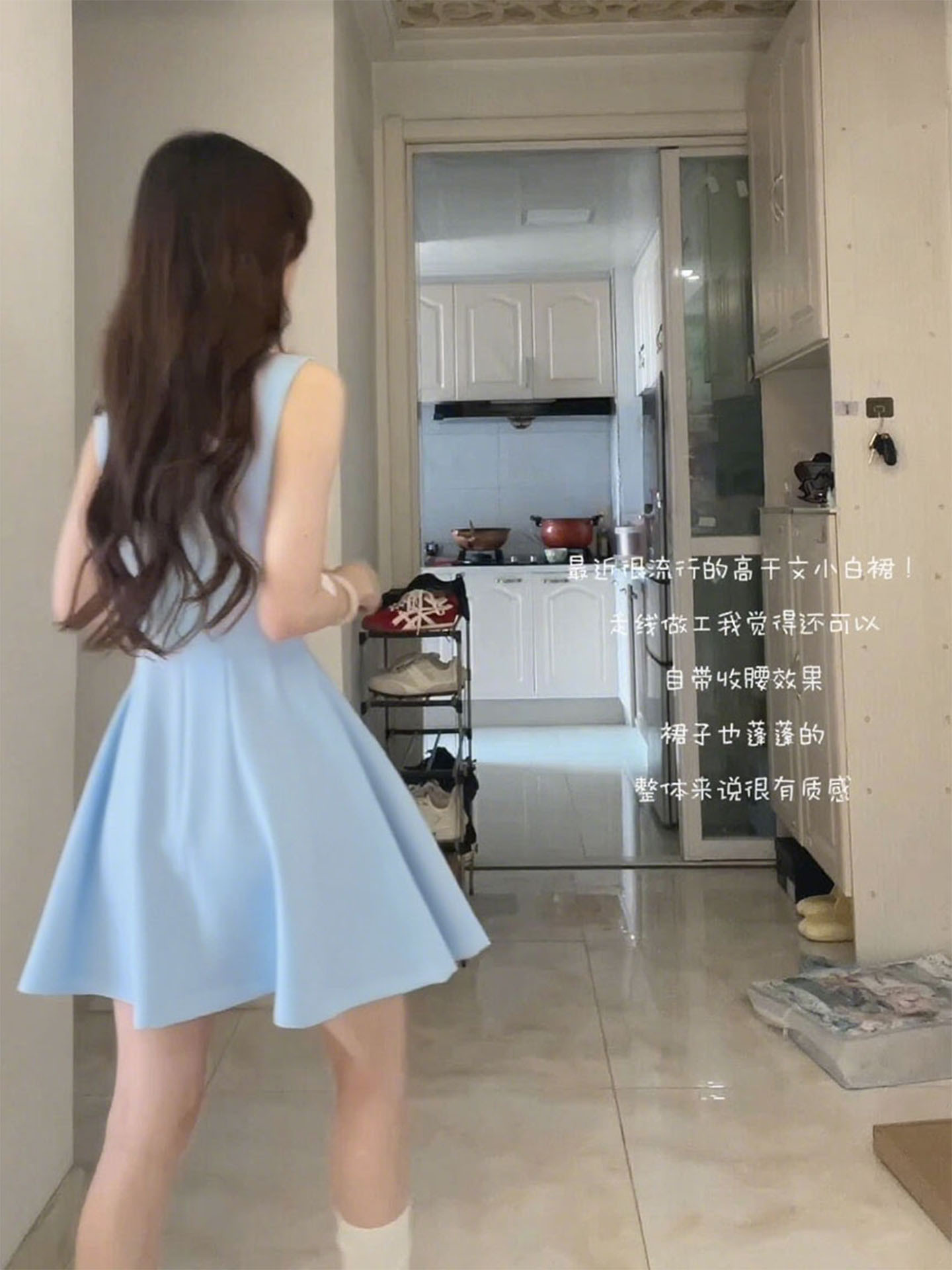 파란색