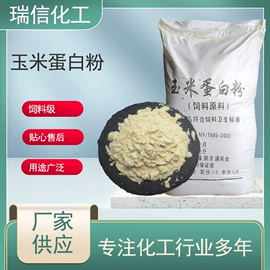 乳化剂;直接染料;增塑剂