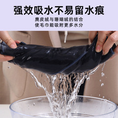 Car wash towel coral velvet thickened water-absorbent non-shedding suede interior suede rag supplies manufacturer wholesale