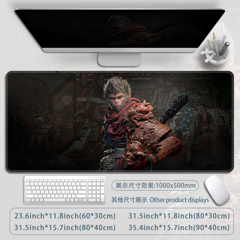 黒神話悟空マウスパッド魂系ゲームテーブルパッド|undefined