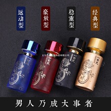 ���Q�羳�������o������ʿ��ˮ�Ȼ����³־õ���ˮԽ�����l���R�d