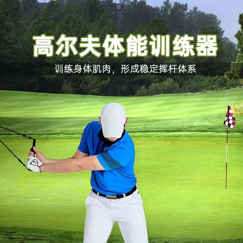 �߶�������ѵ�����Ӹ���ϰ��������Ů�����������ȶ�����������