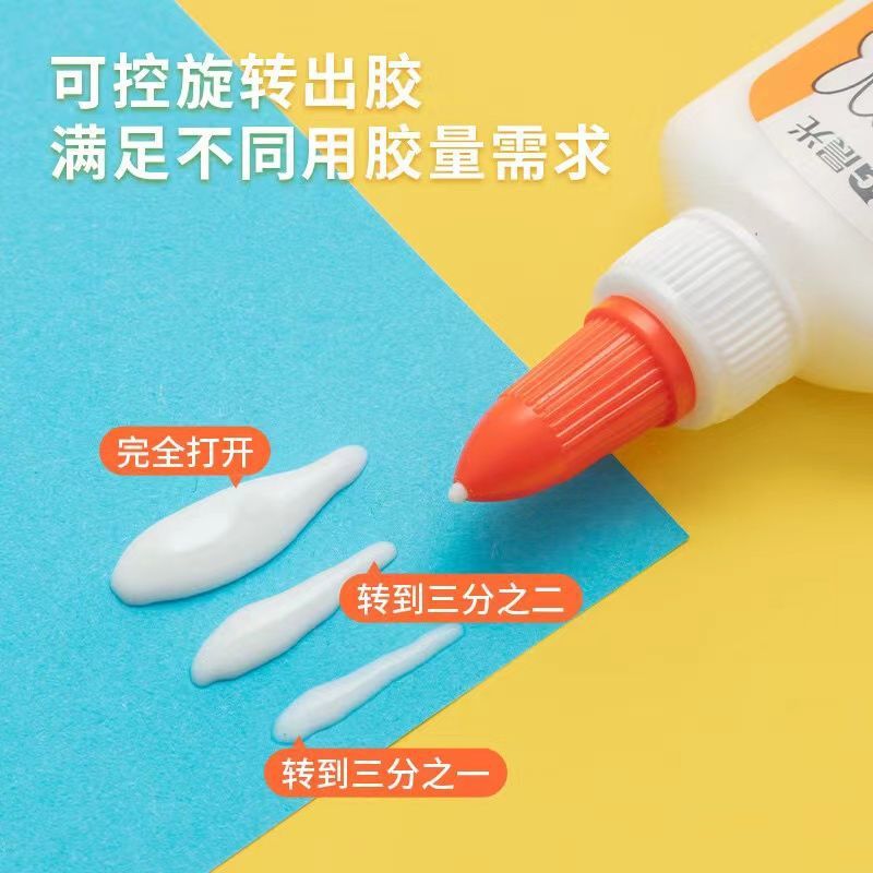 モーニングライトホワイトラテックスホワイト接着剤高粘度アート手作り粘着繊維洗える diy モデル接着剤 7201|undefined