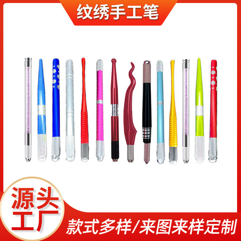 Customized Tattoo Handmade Pen Semi-Permanent Eyebrow Tattoo Pen Fogging Needle Round 3 Round 5 Needle Tattoo Tool Water Mist Eyebrow Tattoo Pen