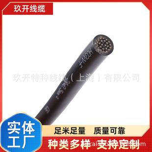 |LIYCY-TP 0.34*2C*1 ξ CEݔ| W˾