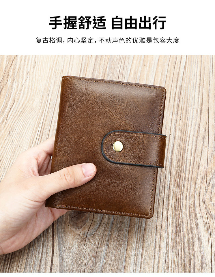 Ví nam da bò thật Malute RFID đa chức năng nhiều ngăn, ví cầm tay cao cấp — Màu đen, Màu đen vân phẳng, Màu cà phê chi tiết 9