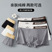 ��ʿ��ѝ���޾�����ƽ��ѝ�����dײɫ����͸�����m��ʿƽ��ѝ