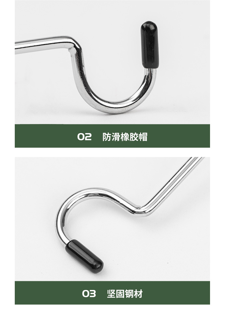 便携防滑挂钩_11.jpg