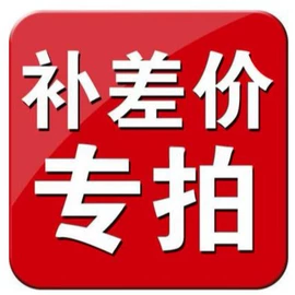 金属工艺品;徽章;树脂工艺品