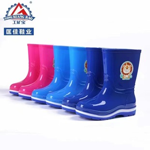 ���Ь�I���V����Ь666��Ůͯ��Ь��ѥˮЬ��Ь��ĥ�zЬ��Ь���l