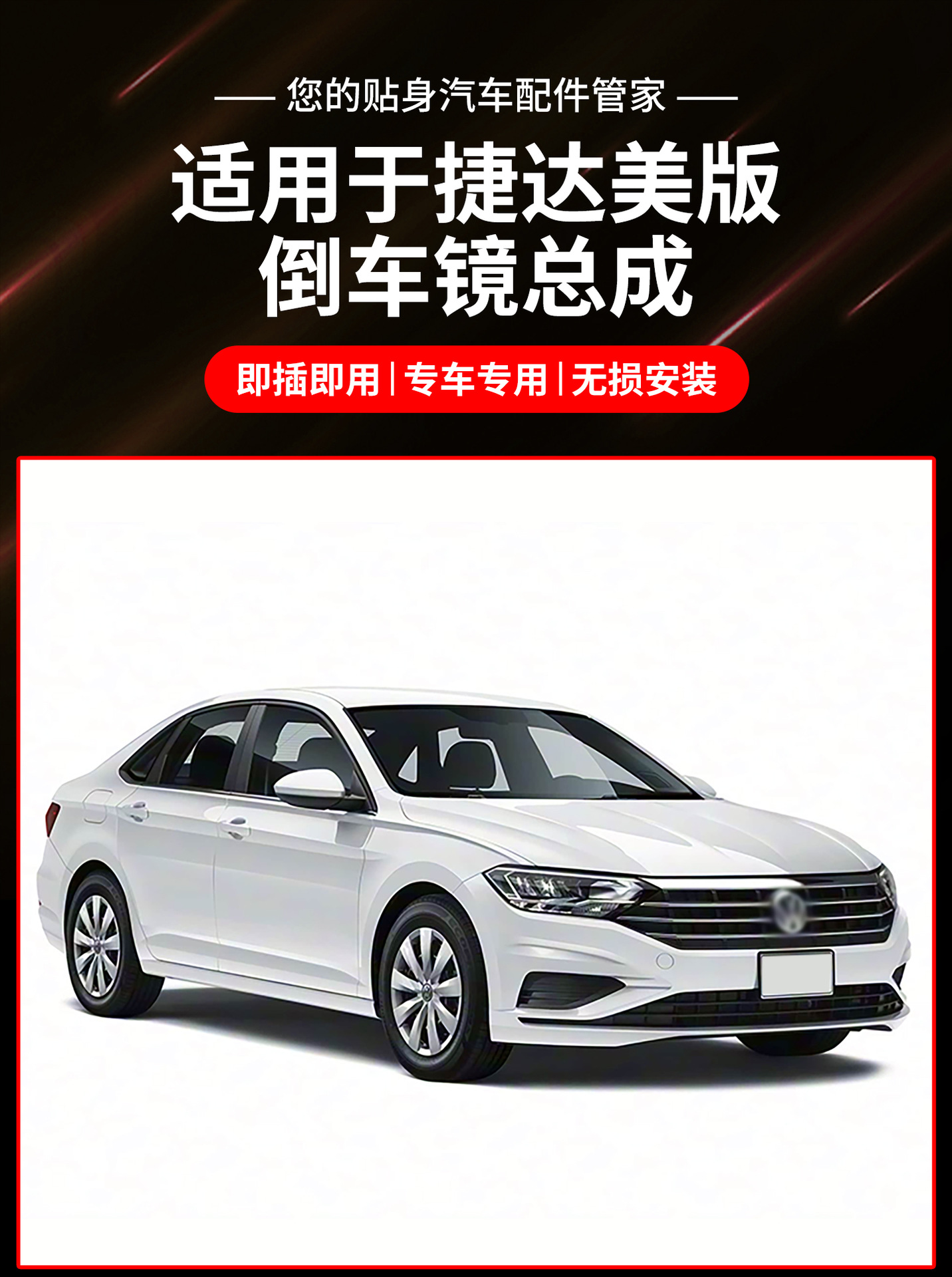 详情页_01.jpg