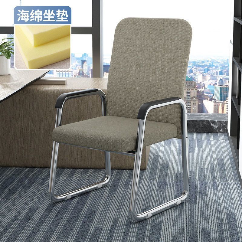 silla de oficina cómoda silla de computadora sentada silla de conferencia de arco doméstica silla de mahjong silla de dormitorio silla de respaldo