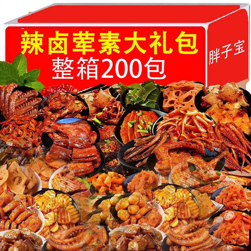 37f06735-c45a-4854-b325-a91d143278bc.jpe