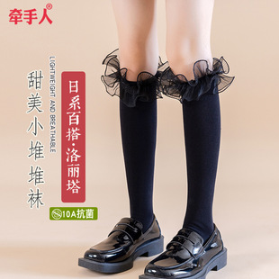 jk�m��Ů�LͲ�m�ɐ���ϵ�ļ��ٽz���޻�߅LolitaС�ȼ�ϥ�m�Ѷ��m