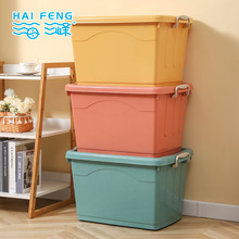 海峰收纳箱批发透明储物箱加厚超大号塑料整理箱衣服零食收纳筐