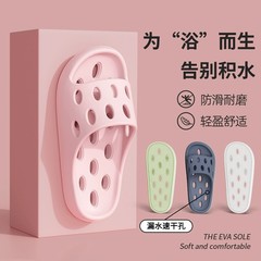 家庭用スリッパ女性家庭用室内入浴は浴室の涼しさに耐えられます。