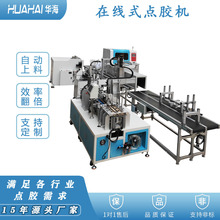 �Ԅ��c�z�C���а��b���z�N���rһ�w���ھ�ʽ�T�z�C�߮a���c�z�O��