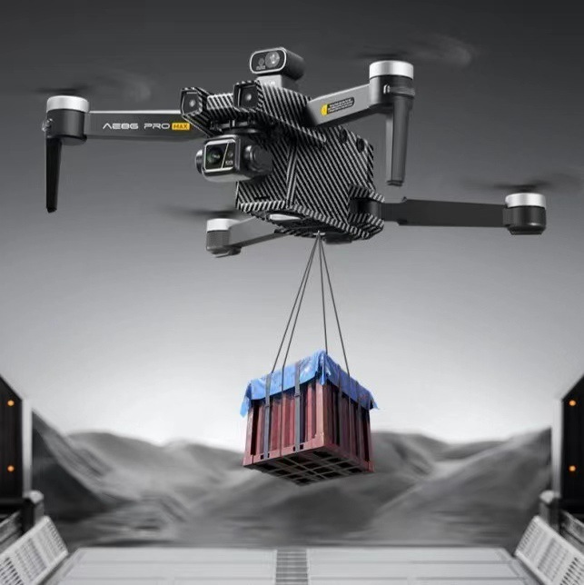AE86Pr0数字图传长续航三轴云台无刷动力自动返航航拍自带空投