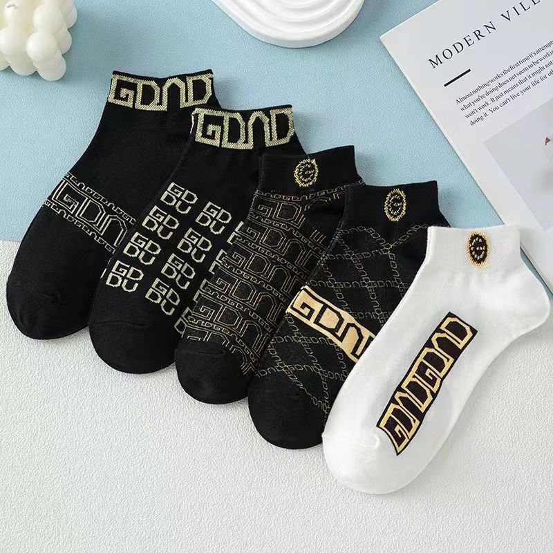 Calcetines bajos para hombre – Antideslizantes y absorbentes – Estilo tablero de ajedrez