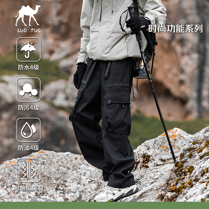 Men's Outdoor Hiking Functional Windbreaker Pants Autumn and Winter New Trendy Brand Cargo Pants Loose Casual Long Pants