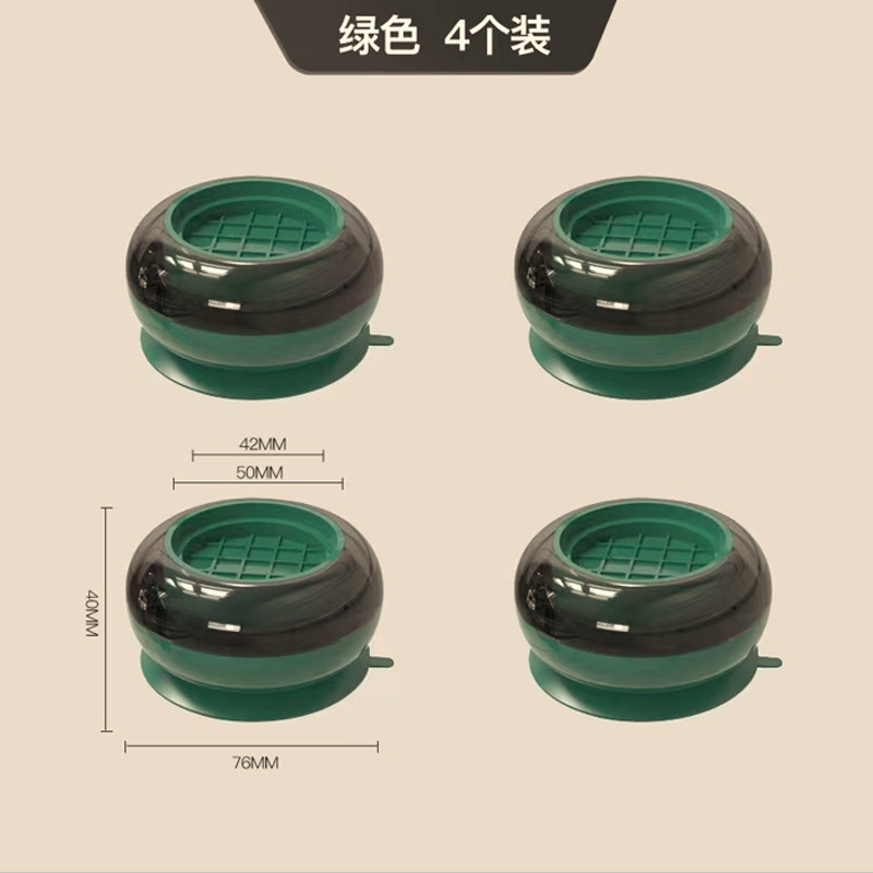 主图3.jpg