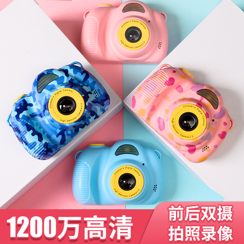 children Digital Camera high definition small-scale student Portable Take it with you photograph Printing girl birthday gift