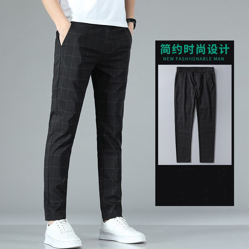 Summer Casual Pants, Lightweight Stretch Trousers for Young and Middle-Aged Men, Nine-Point Pants, Western-Style Sports Pants, Slim Fit for Boys