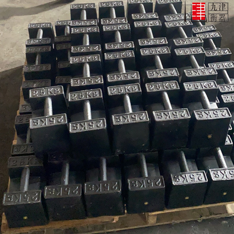 25公斤铸铁砝码25kg标准砝码25公斤校准砝码25公斤搅拌站砝码