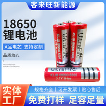 18650�늳�AƷ1200����mAh���^3.7V�ɳ�늏������Ͳ늳�CCC�J�C