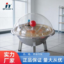 �໪28003�յ����������Ƿɵ�ʽ�����ǿ���������������������ʾ