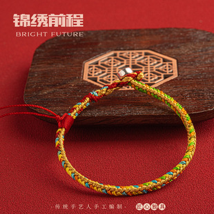 ���繝����K���KС������ɫ���t�K���diy�ֹ������Ʒ�Y����Ů