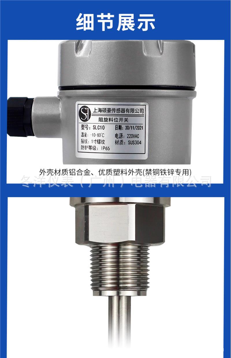 O1CN01kwsh9v1UtrIYHYdvT_!!4611