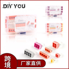 �羳���b����늾�CT-102/103/104/106���ٽӾ�����һ�M����־���