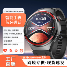 MT78�����ֱ�����˯�߼���¿��˶�Ѫ���ֱ���ó�羳ר����ʿ�ֱ�