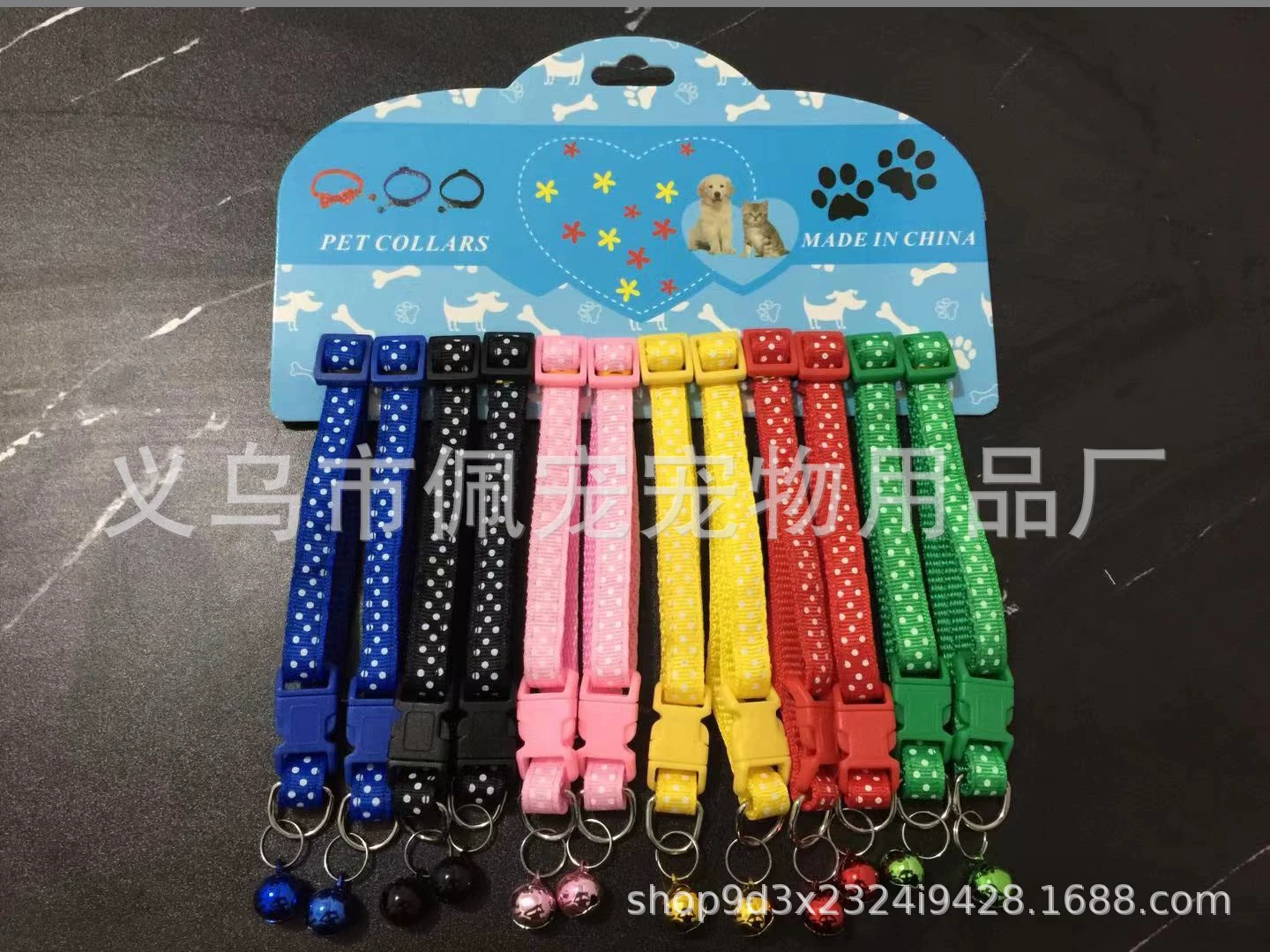 Пей Пей Бей Точка Карта 12 1.0 Ошейник с колокольчиком