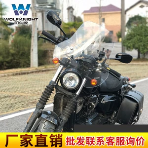 Muscle car Wolf Han Xiaoxing GV300S üçün ön şüşə modifikasiyası