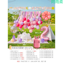 lú޵СƿhմͲC鷿bղÚ