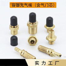 ������Ûˮ�����쉺����Ͱ����ܷ���Tо�������ڒ�t�~���L��