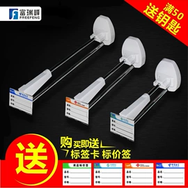 智能报警器;报警主机;平板电脑支架