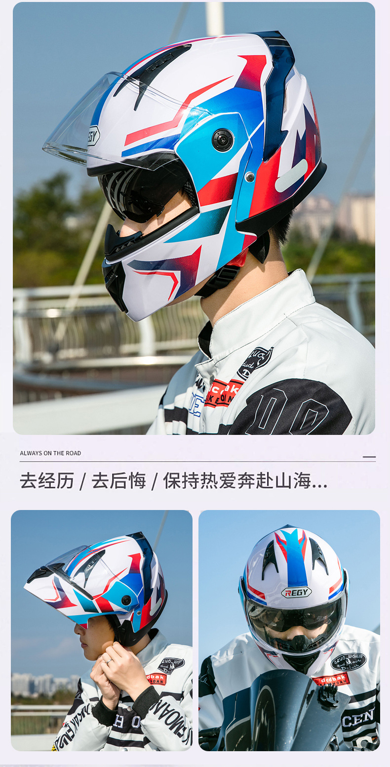 Foreign Trade Special Supply of Electric Vehicle Helmets for Men, Warm Winter Helmets, Women's All-Season Safety Helmets, Cross-Border