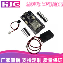 С��AI�_�l�� AI-01�����Z��Ԓ�׼������������LESP-C2wifi�{��