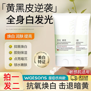 ���ٷ���Ş�������۰����w������۰ײ���āā�̝��aˮ�������˪