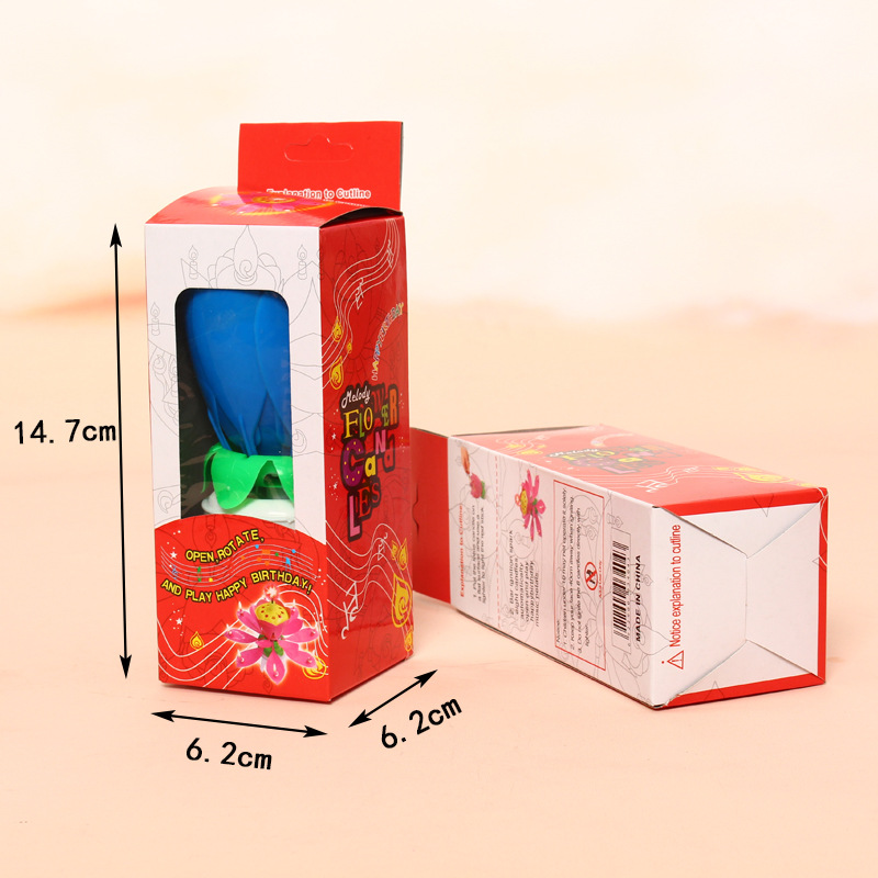 三角腿旋转荷花8