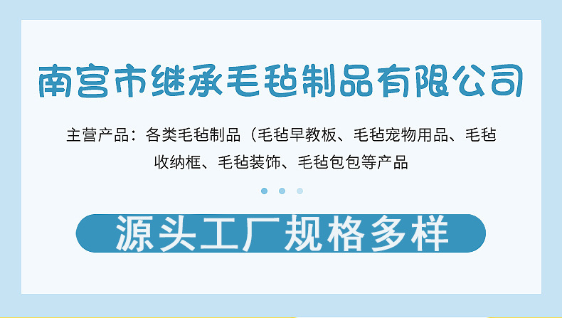 未标题-1