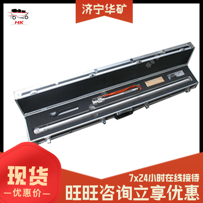 QQ截图20200528161904